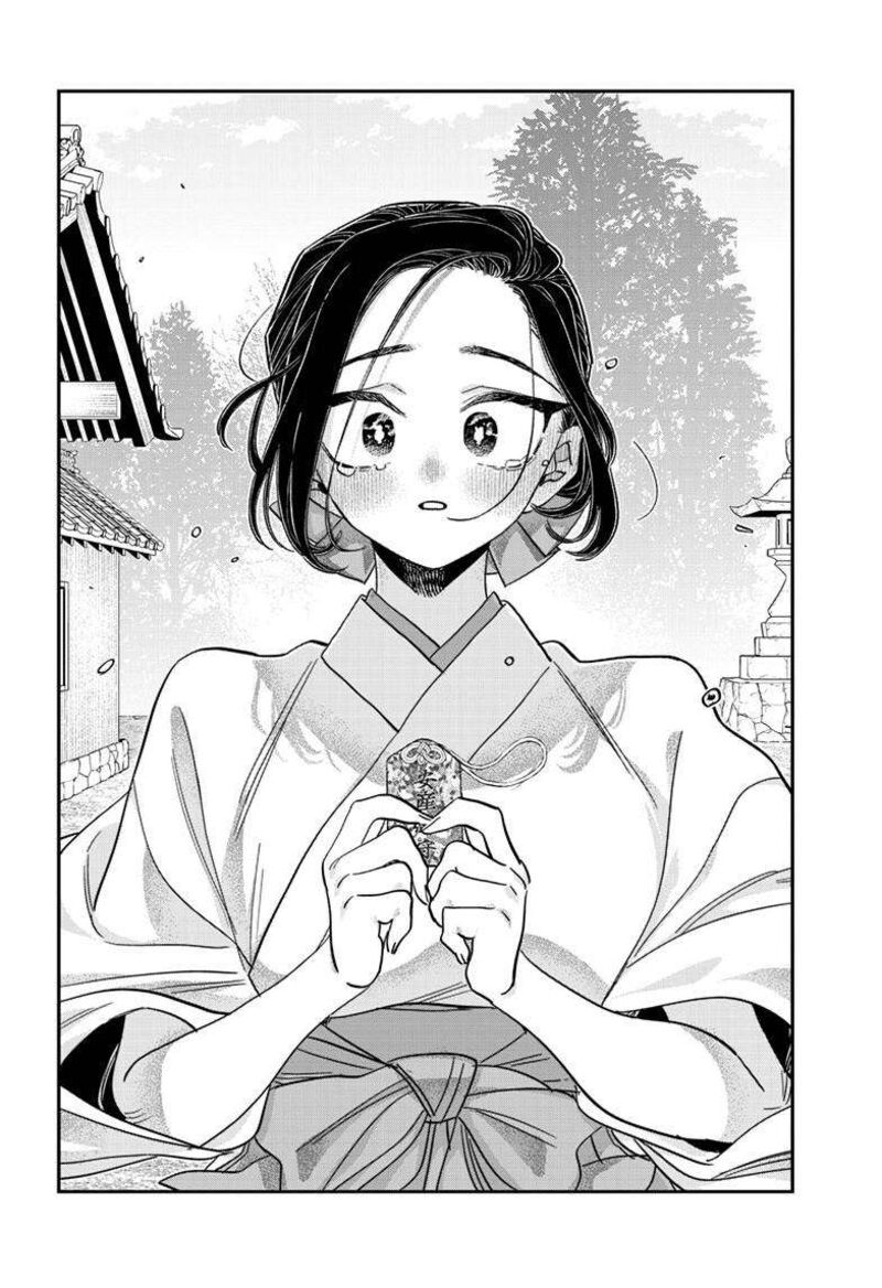 Komi Can